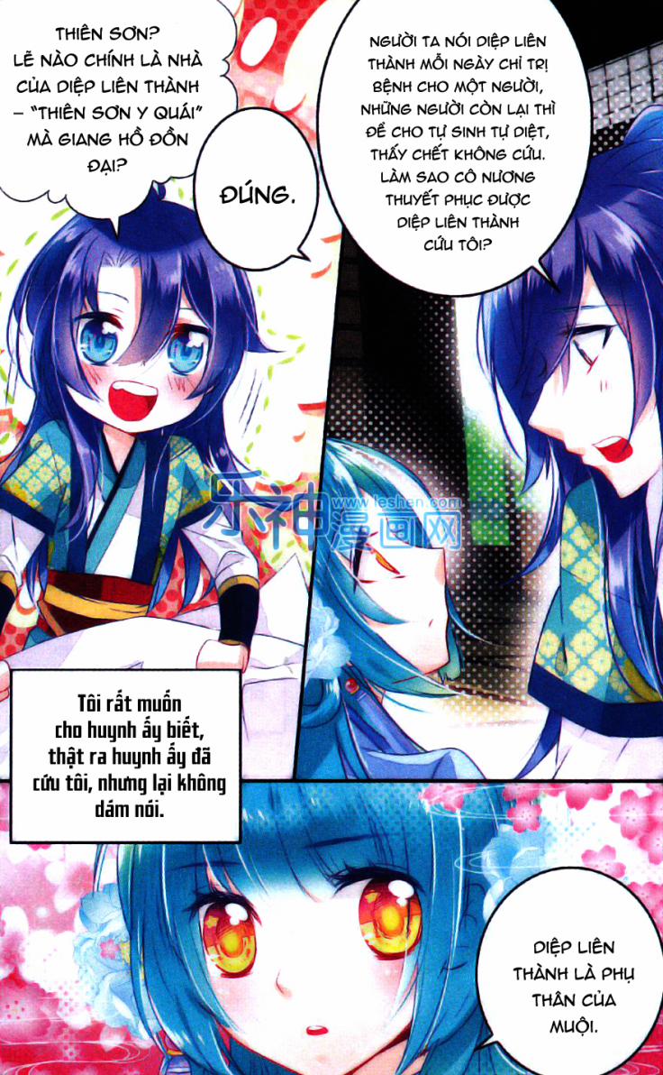 Vong Ưu Thảo 1 trang 6