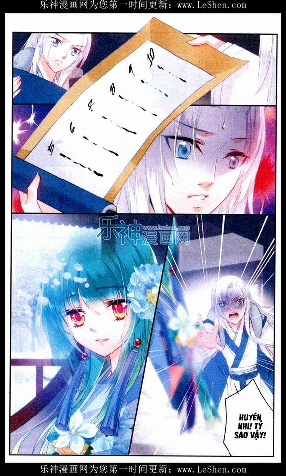 Vong Ưu Thảo 3 trang 17