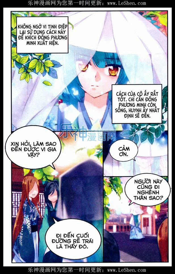 Vong Ưu Thảo 3 trang 5