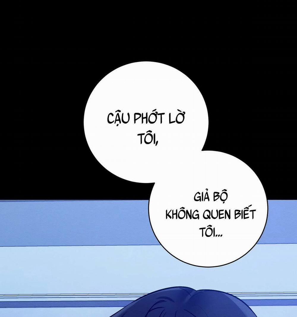 Vòng Xoáy Của Ác Ma 15 trang 12