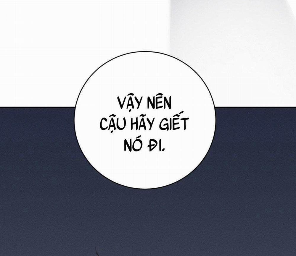 Vòng Xoáy Của Ác Ma 17 trang 7