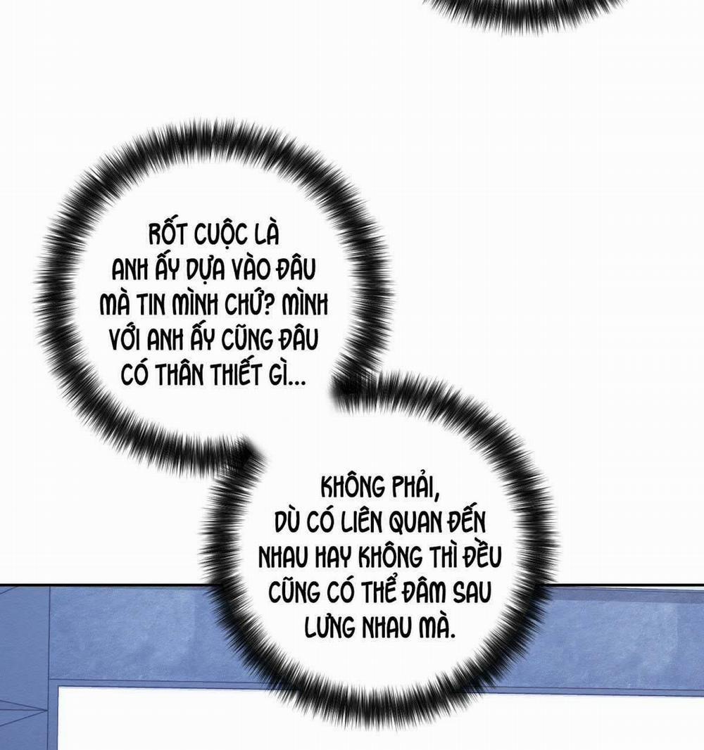 Vòng Xoáy Của Ác Ma 17 trang 78