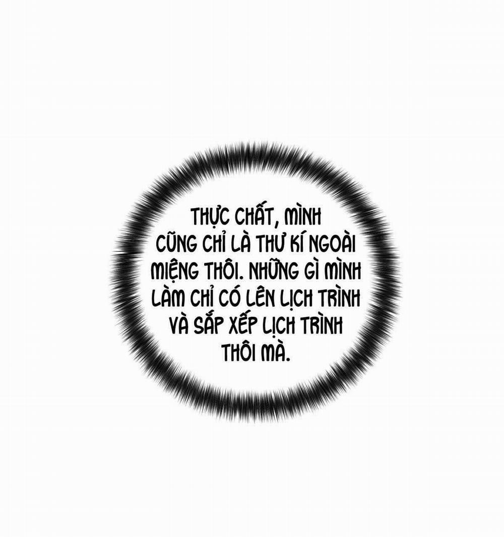 Vòng Xoáy Của Ác Ma 17 trang 80