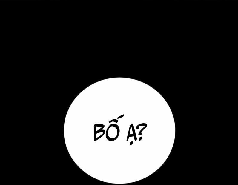 Vòng Xoáy Của Ác Ma 19 trang 87