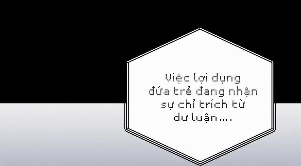 Vòng Xoáy Của Ác Ma 22 trang 13