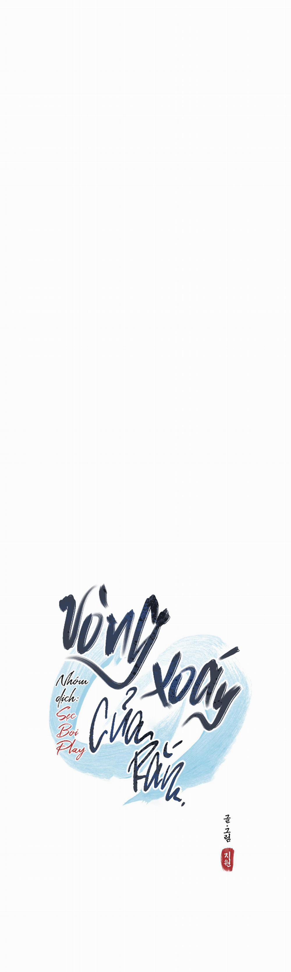 VÒNG XOÁY CỦA RẮN 8 trang 30