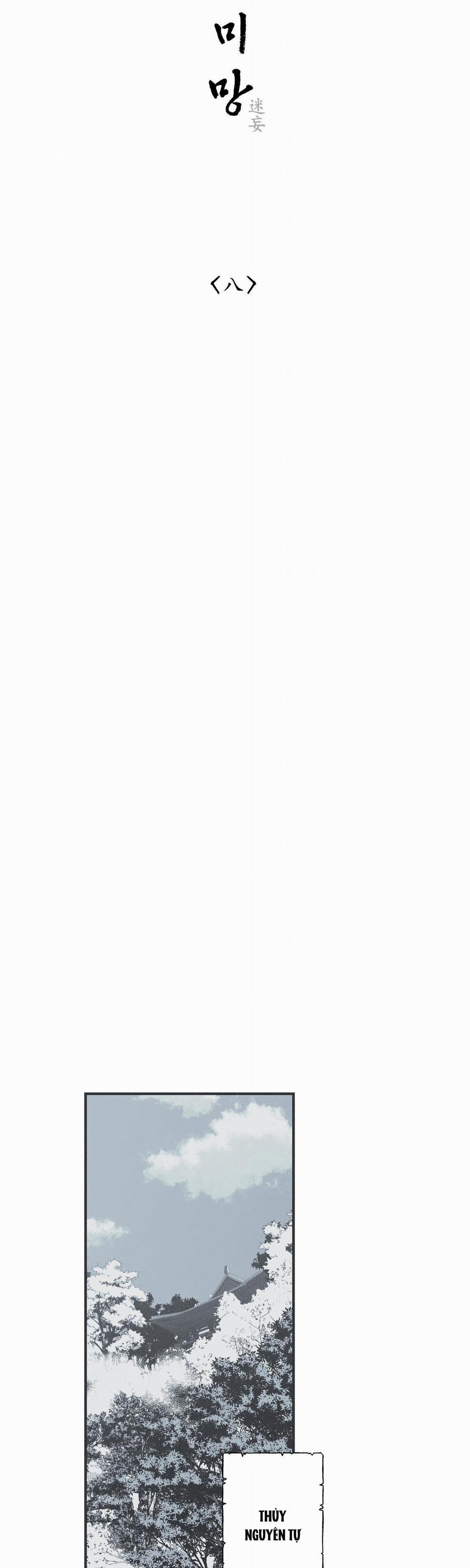 VÒNG XOÁY CỦA RẮN 8 trang 31