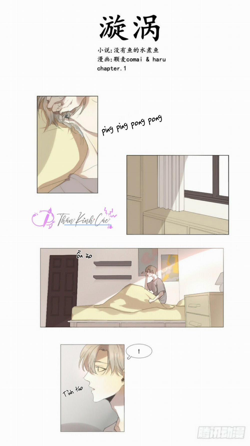 Vòng Xoáy 1 trang 2