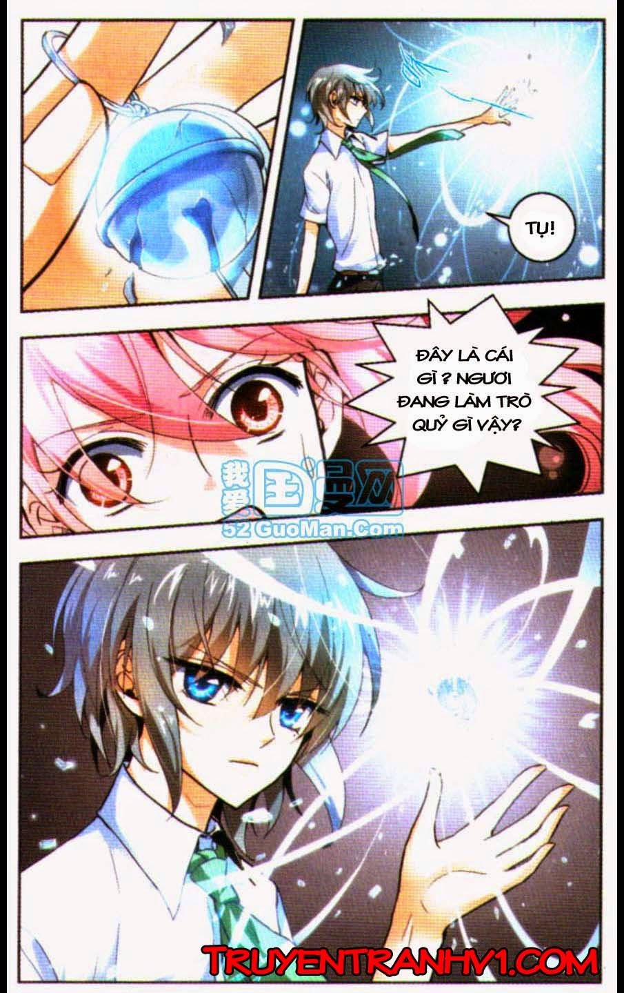 Vong Xuyên Liên Y 5 trang 1