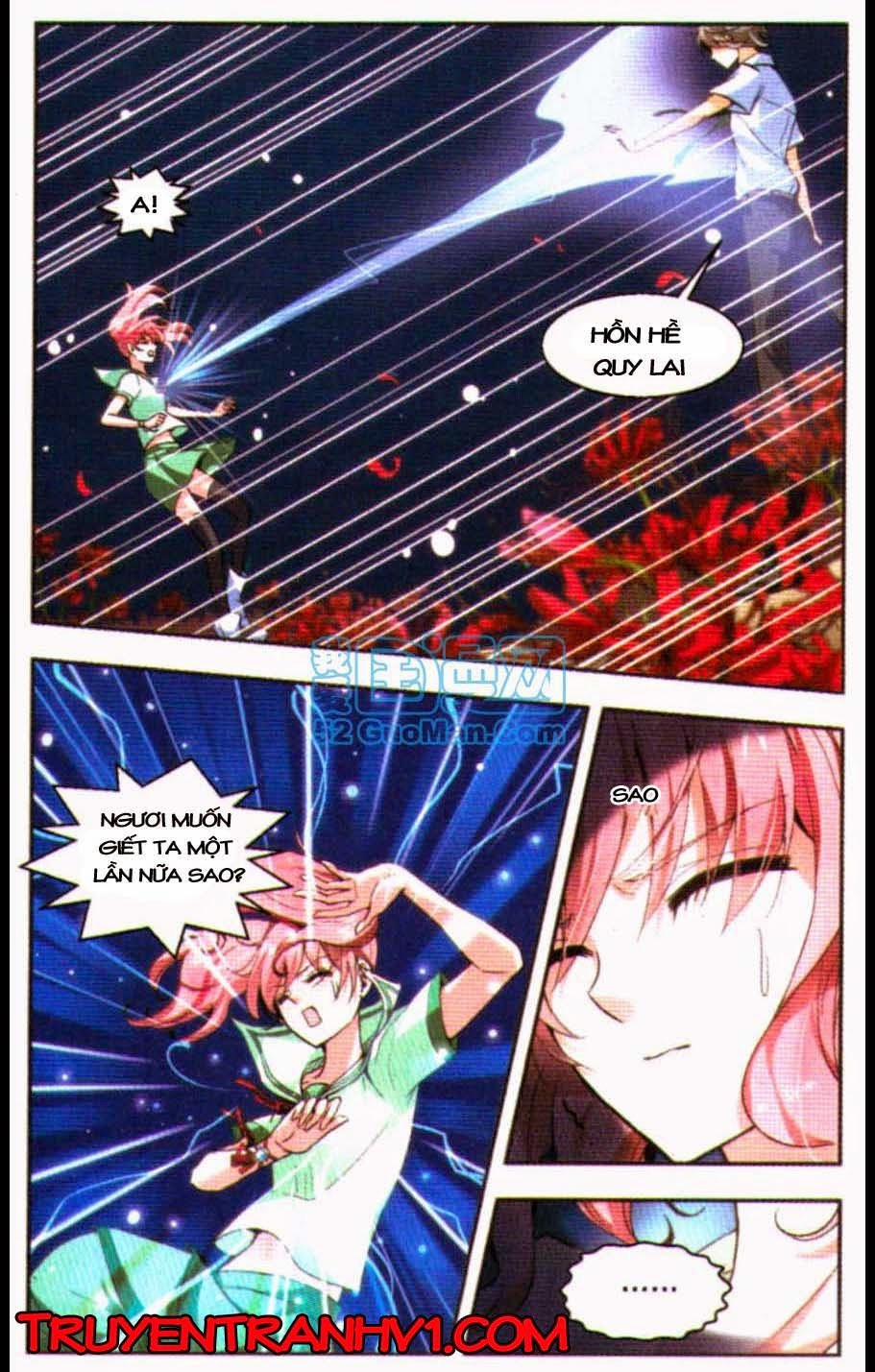Vong Xuyên Liên Y 5 trang 2
