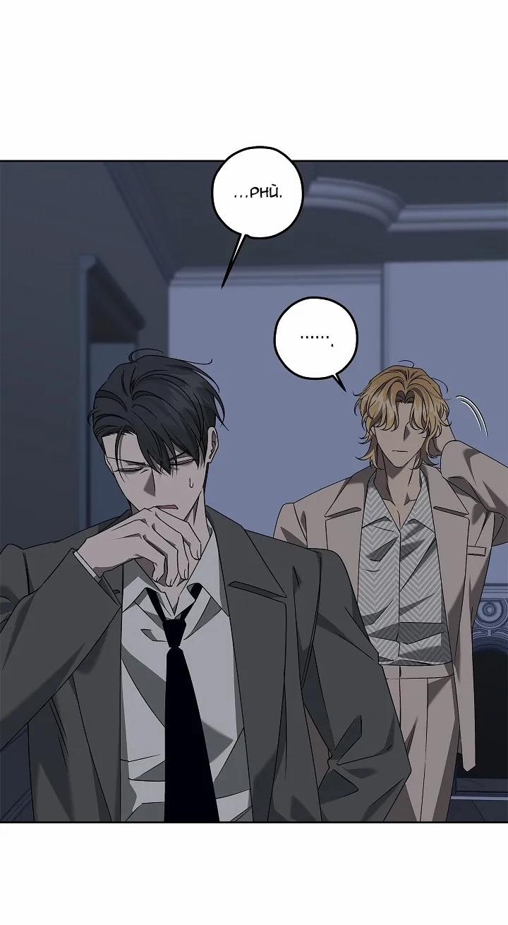 Vụ Án Giết Người Đường Sunset Số 19 4 trang 6