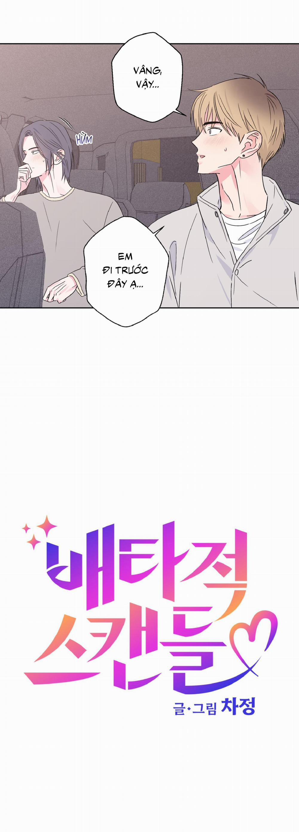 Vụ Bê Bối Của Beta 34 trang 2