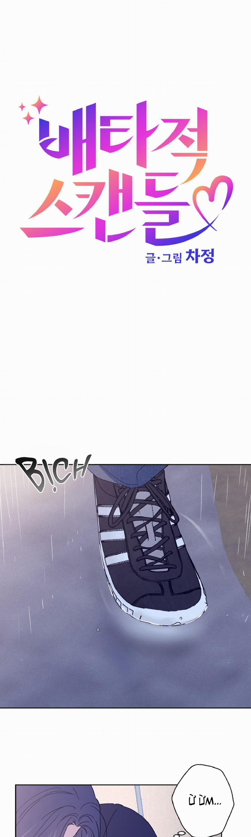 Vụ Bê Bối Của Beta 35 trang 0