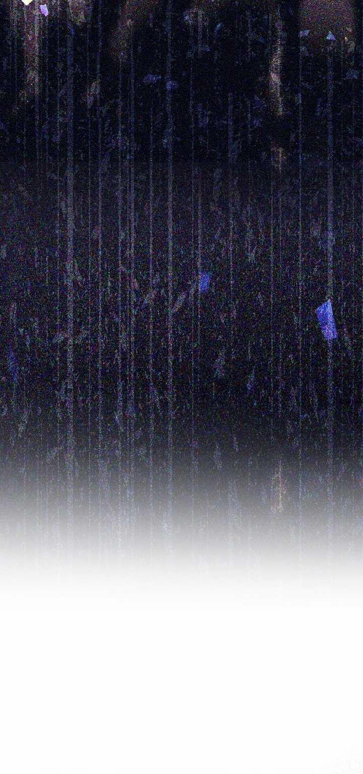 Vụ Bê Bối Trá Hình 1.2 trang 9