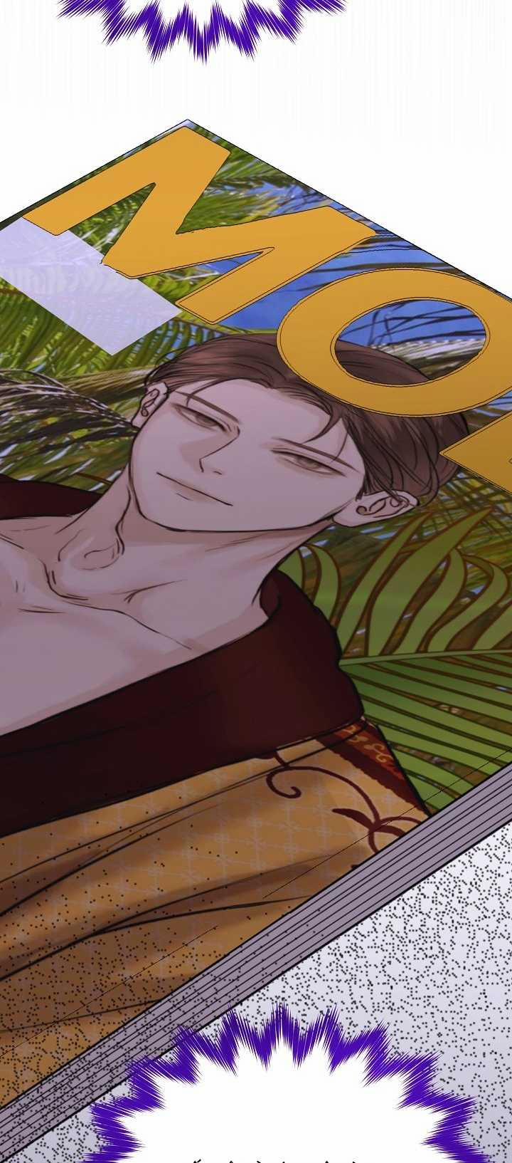 Vụ Bê Bối Trá Hình 2.1 trang 10