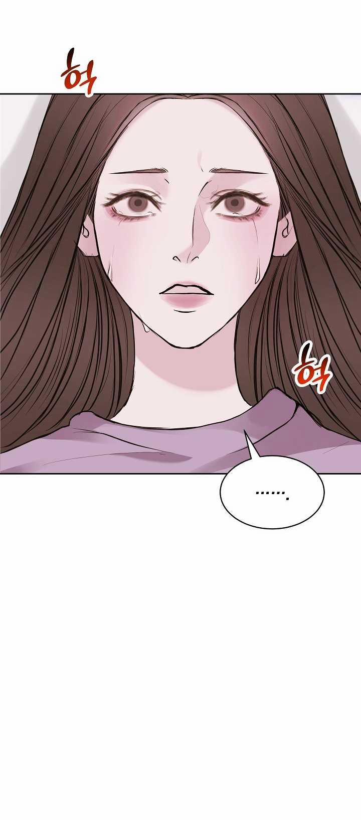 Vụ Bê Bối Trá Hình 2.1 trang 25