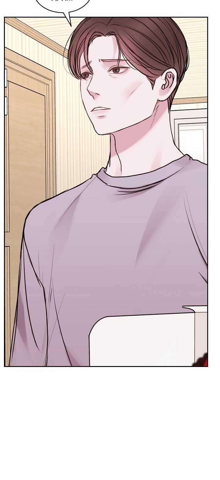 Vụ Bê Bối Trá Hình 2.2 trang 15