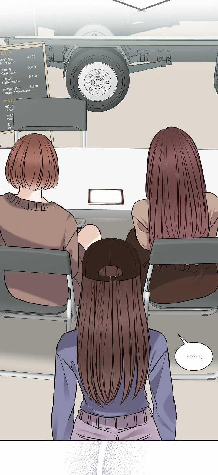 Vụ Bê Bối Trá Hình 2.2 trang 18