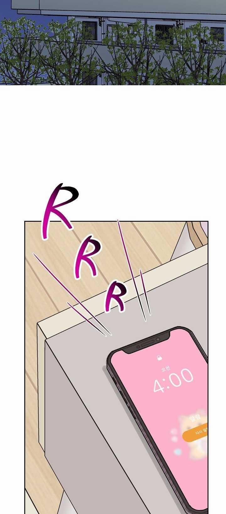 Vụ Bê Bối Trá Hình 2.2 trang 3