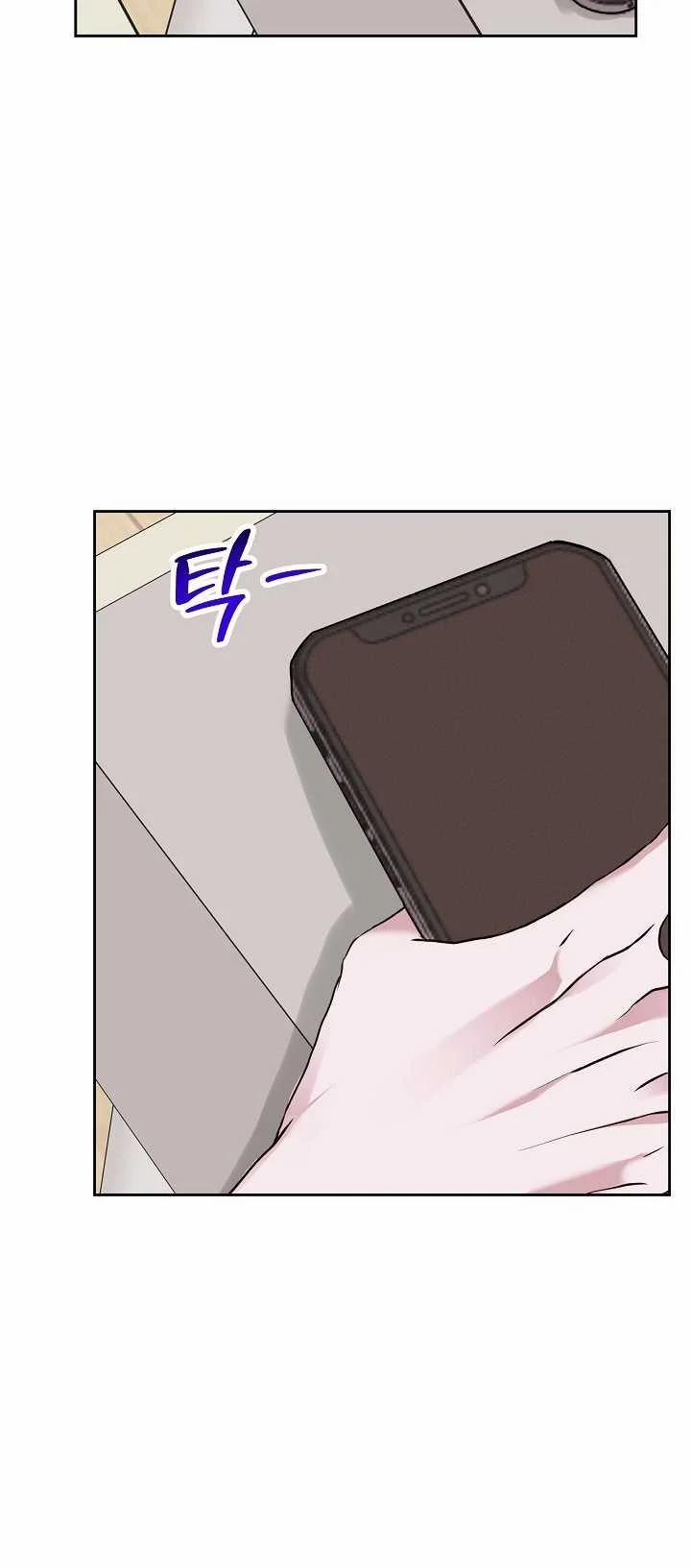 Vụ Bê Bối Trá Hình 2.2 trang 4