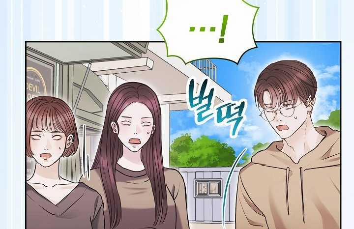 Vụ Bê Bối Trá Hình 2.2 trang 61