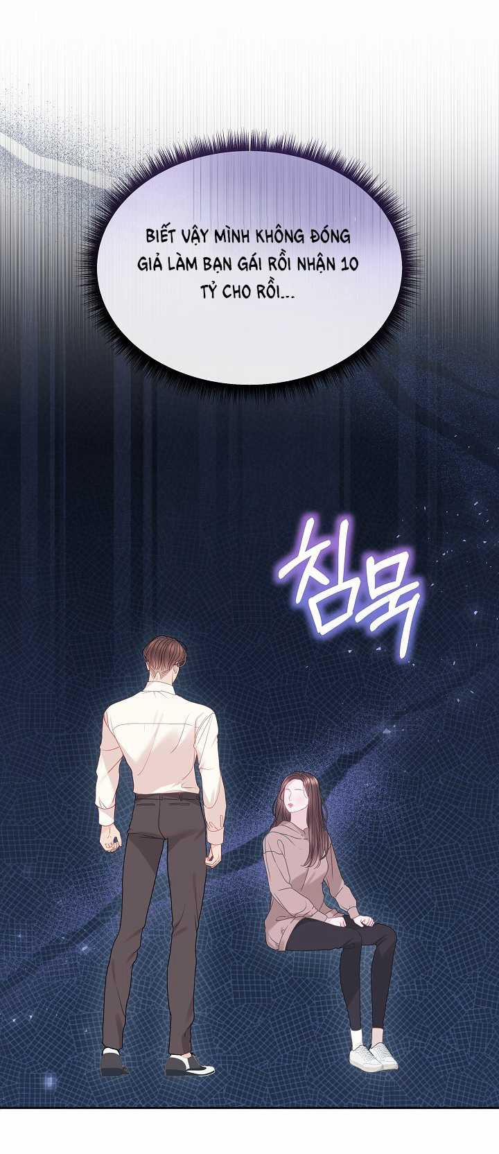 Vụ Bê Bối Trá Hình 20.1 trang 30