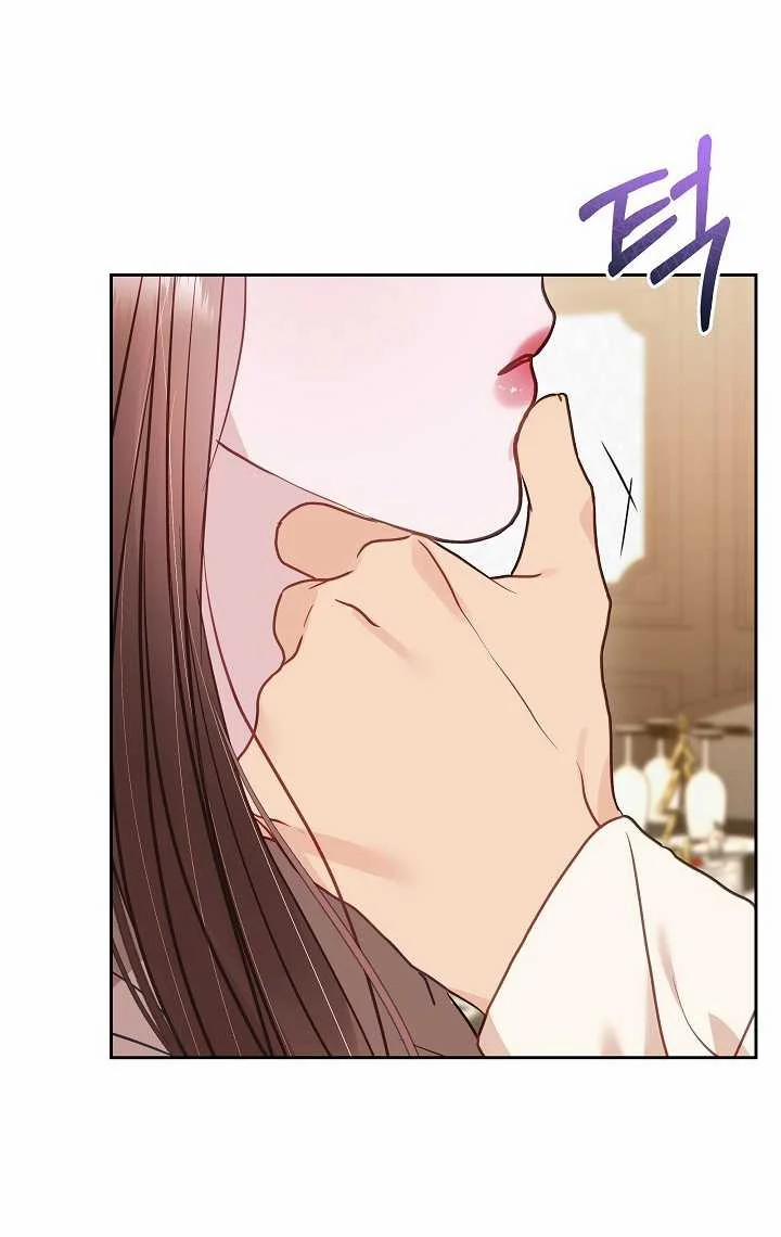 Vụ Bê Bối Trá Hình 20.2 trang 14