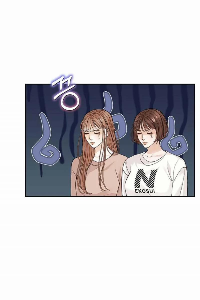 Vụ Bê Bối Trá Hình 21.1 trang 14