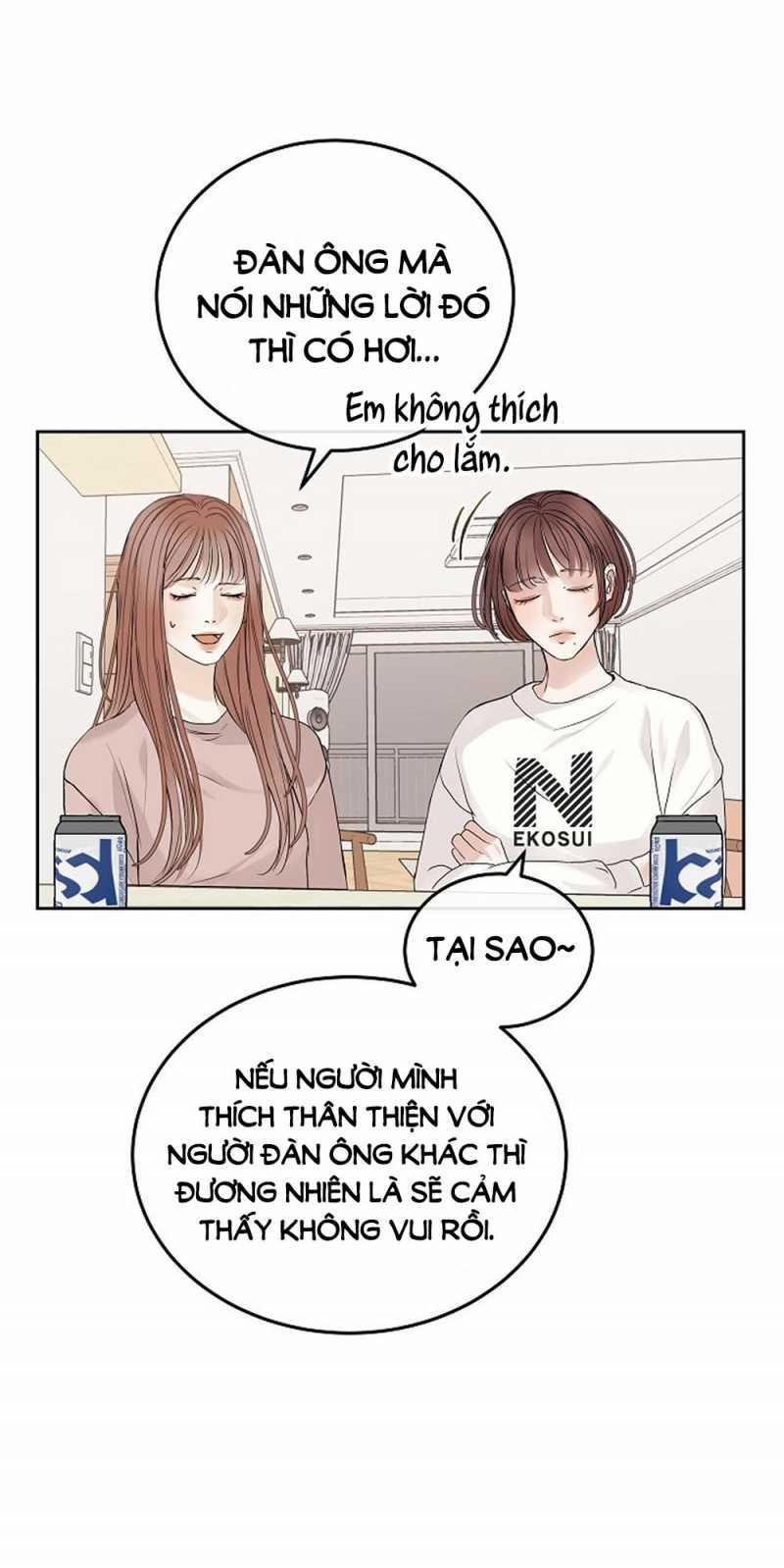 Vụ Bê Bối Trá Hình 21.2 trang 16