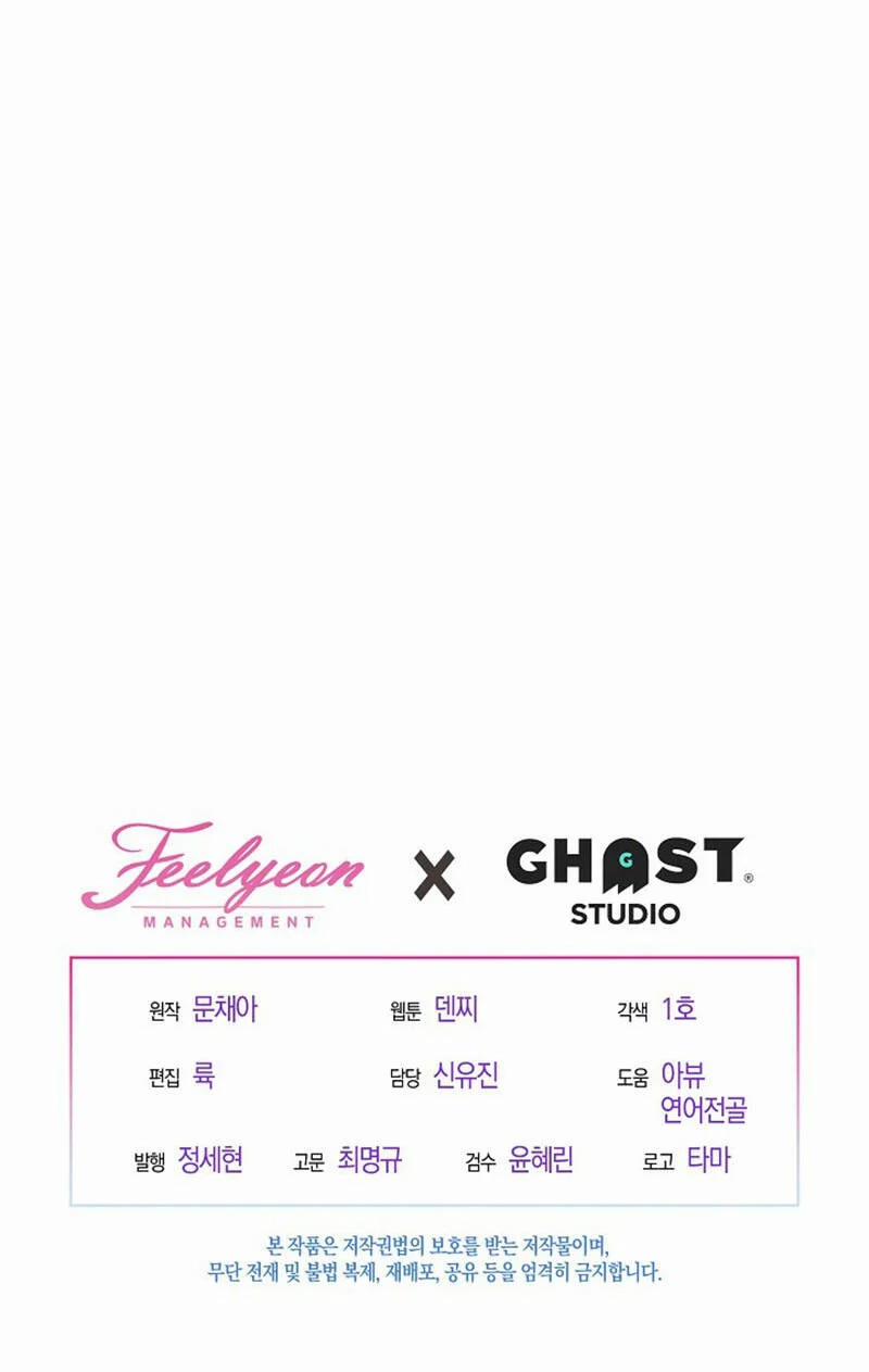 Vụ Bê Bối Trá Hình 22.2 trang 38