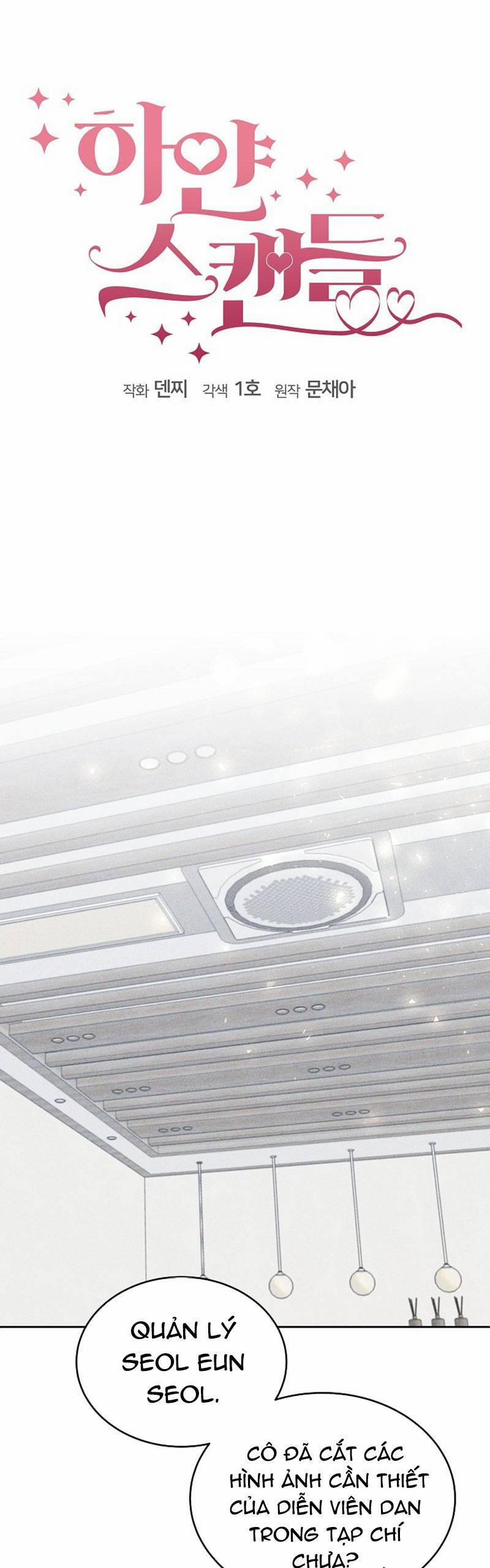 Vụ Bê Bối Trá Hình 23.1 trang 11