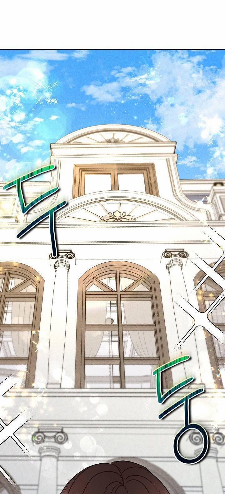 Vụ Bê Bối Trá Hình 23.2 trang 1