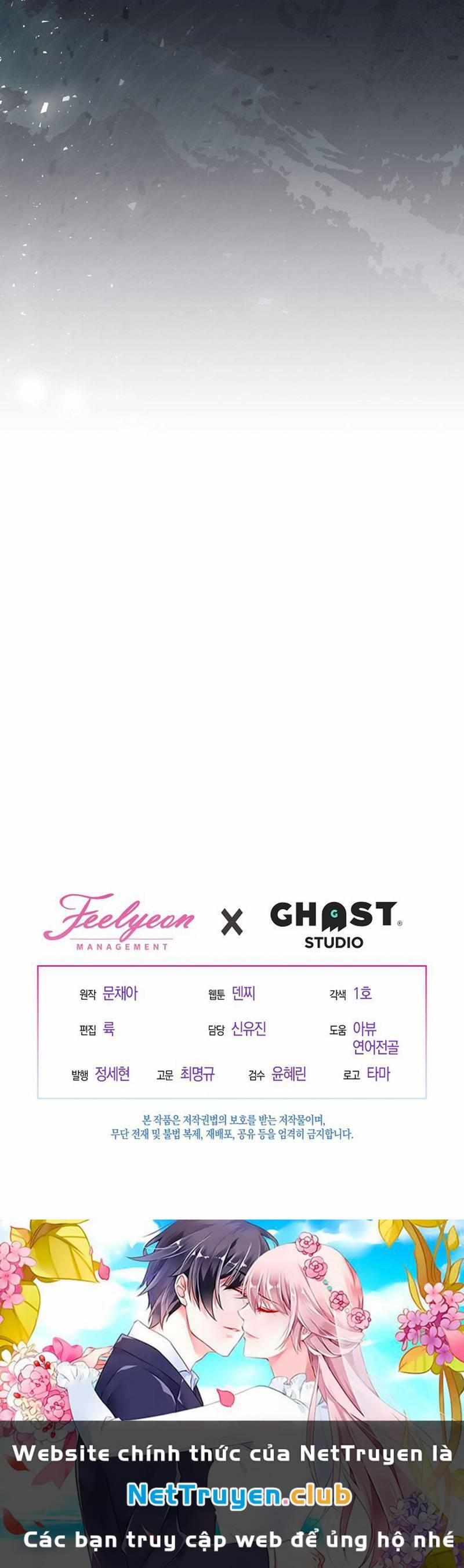 Vụ Bê Bối Trá Hình 23.2 trang 26