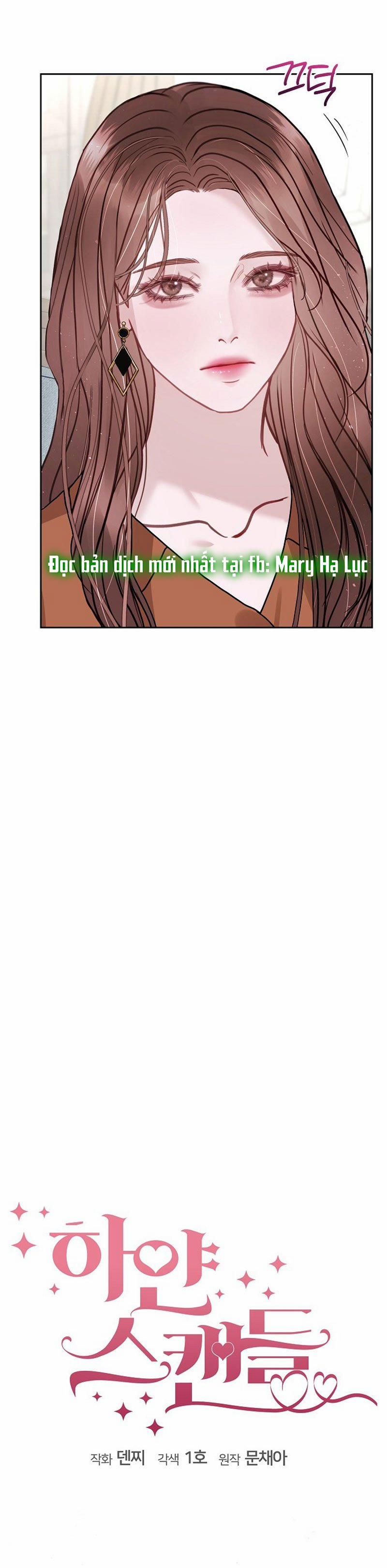 Vụ Bê Bối Trá Hình 25.1 trang 2