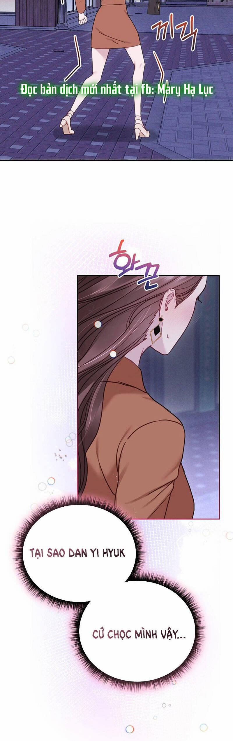 Vụ Bê Bối Trá Hình 26.2 trang 12