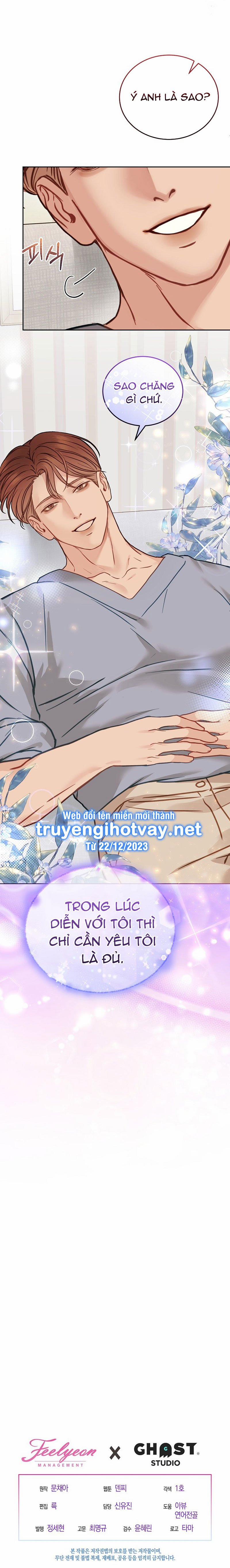 Vụ Bê Bối Trá Hình 27.2 trang 19