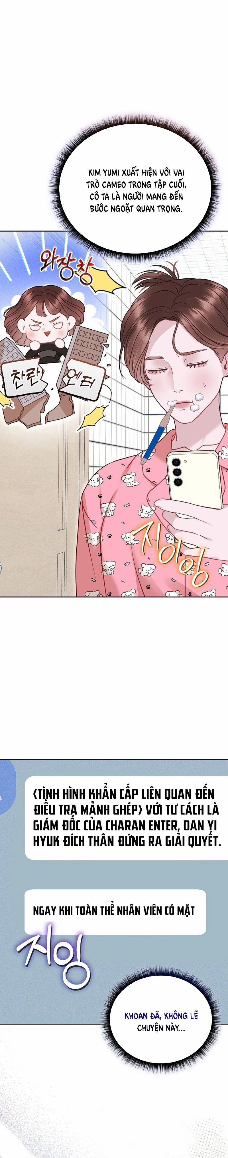 Vụ Bê Bối Trá Hình 28.2 trang 18