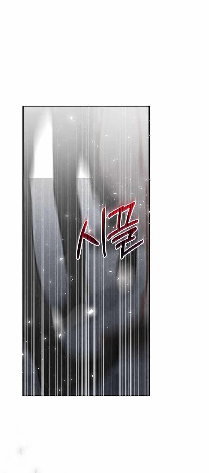 Vụ Bê Bối Trá Hình 29.1 trang 0