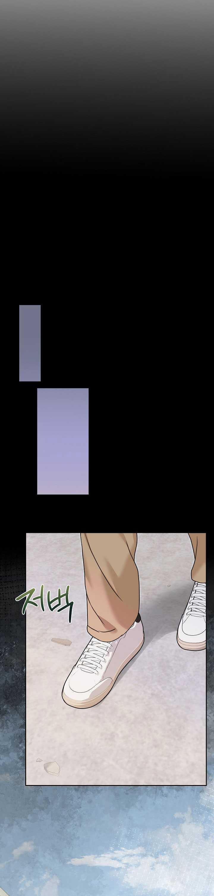 Vụ Bê Bối Trá Hình 29.1 trang 14