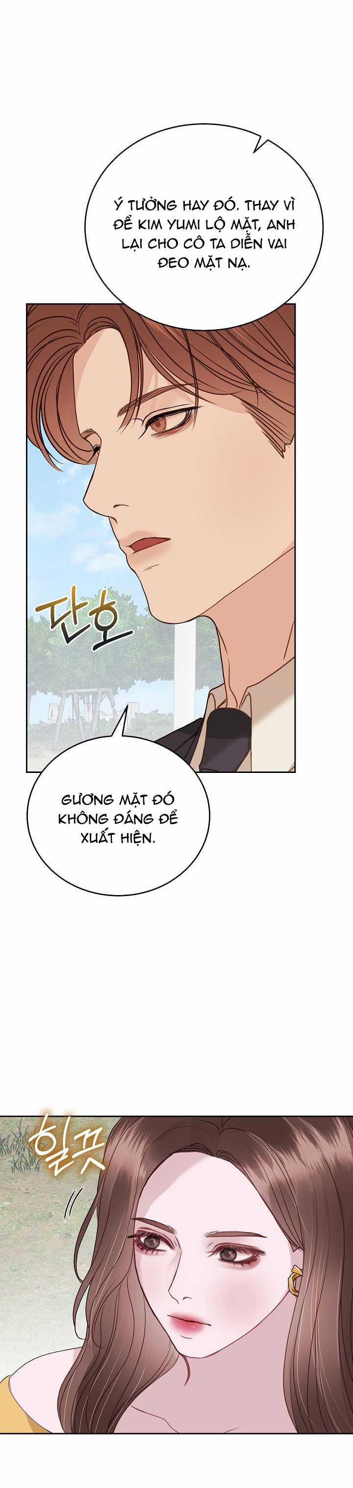 Vụ Bê Bối Trá Hình 29.2 trang 6