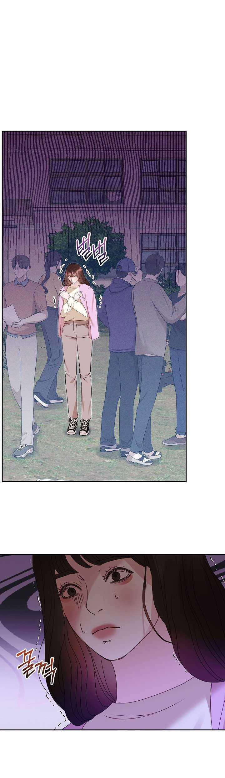 Vụ Bê Bối Trá Hình 29.2 trang 7