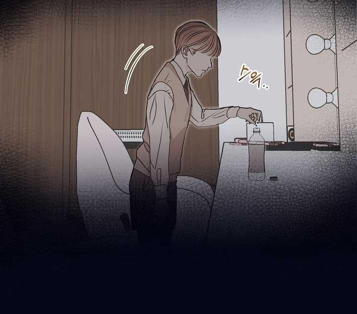 Vụ Bê Bối Trá Hình 3.2 trang 27