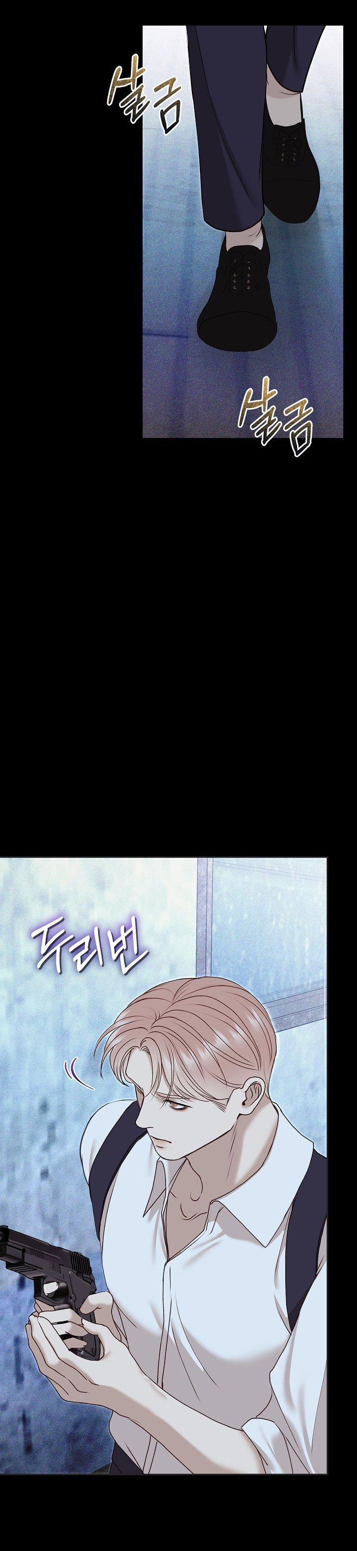 Vụ Bê Bối Trá Hình 31.1 trang 27