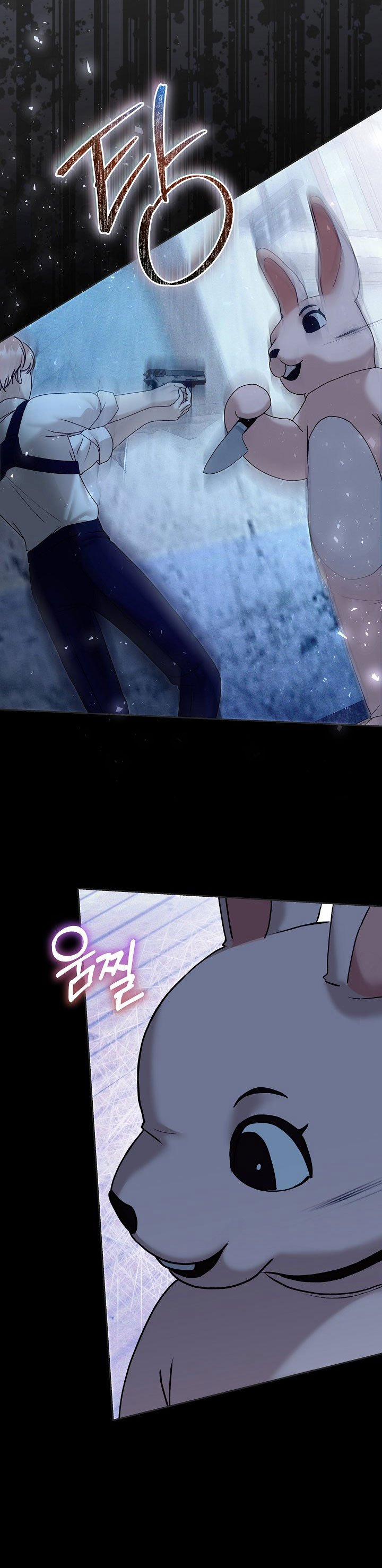 Vụ Bê Bối Trá Hình 31.2 trang 2