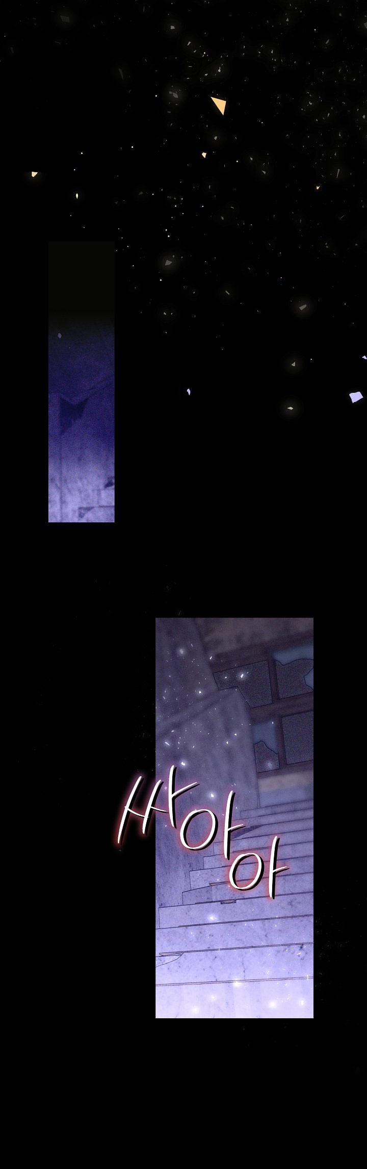 Vụ Bê Bối Trá Hình 32.1 trang 13