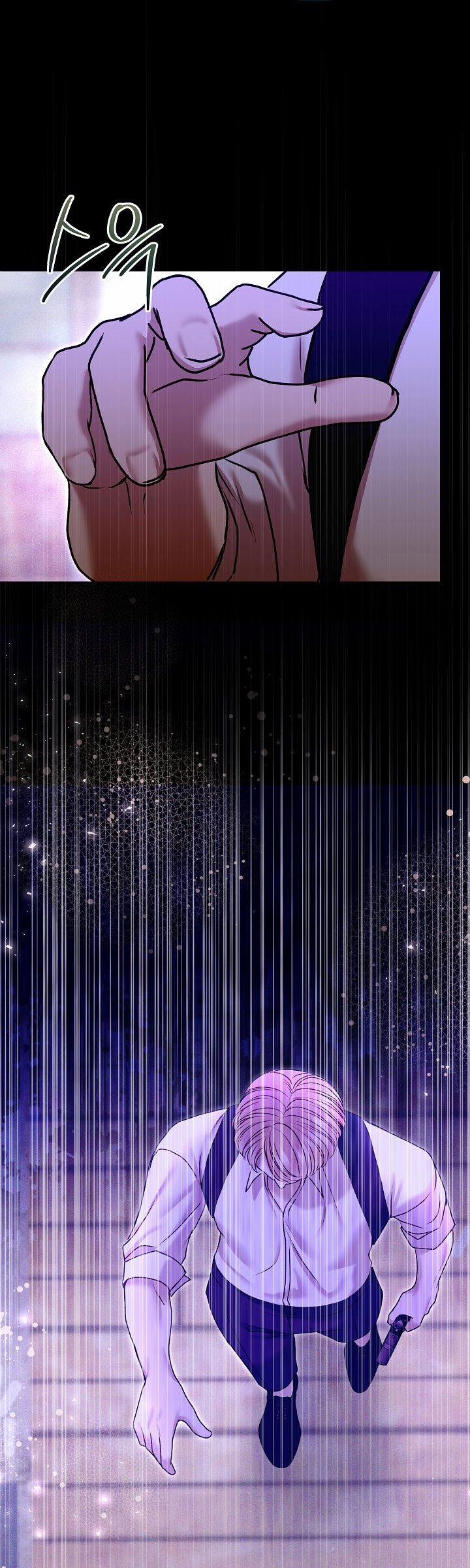 Vụ Bê Bối Trá Hình 32.1 trang 20