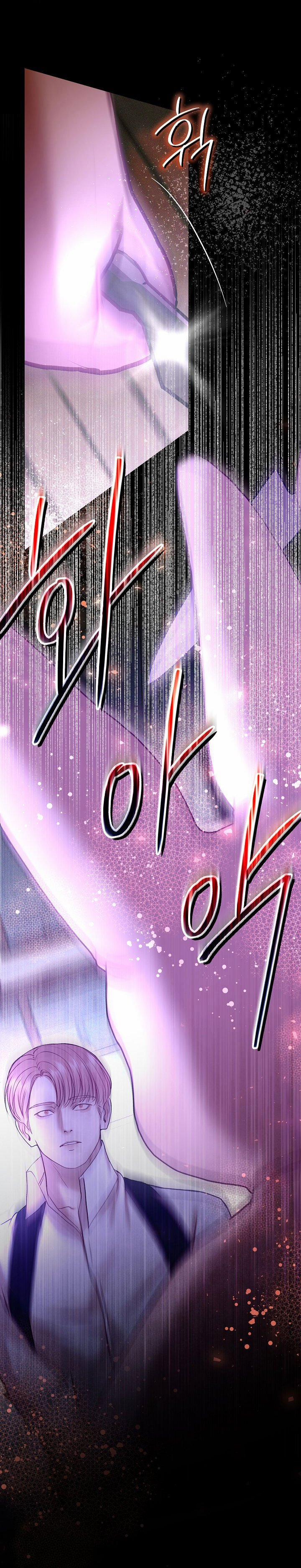 Vụ Bê Bối Trá Hình 32.1 trang 22