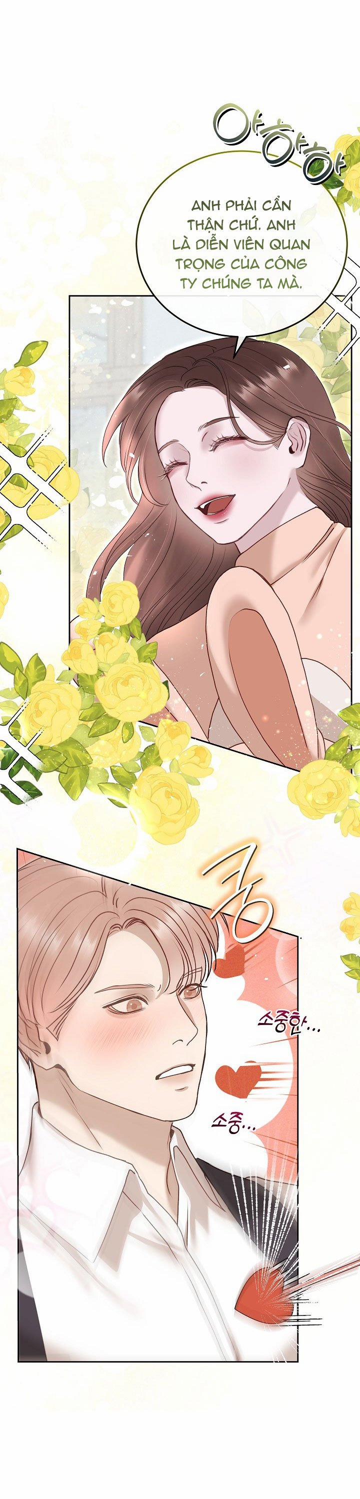 Vụ Bê Bối Trá Hình 32.2 trang 0