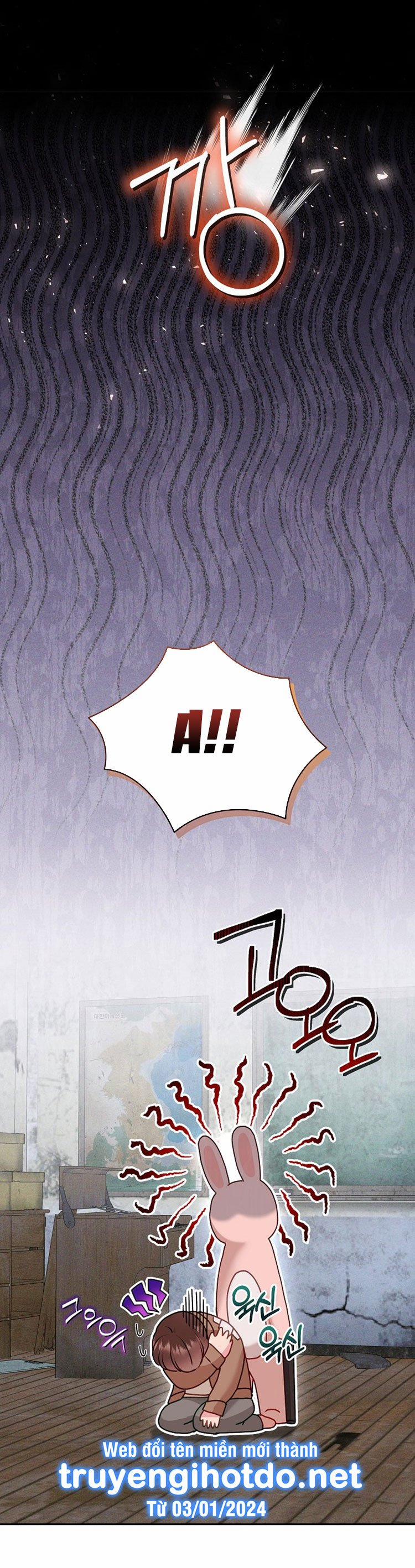 Vụ Bê Bối Trá Hình 33.1 trang 17