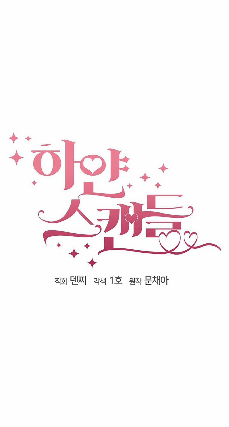 Vụ Bê Bối Trá Hình 35.1 trang 16